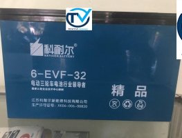 BÌNH ẮC QUY KHÔ CÁC LOẠI