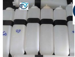 BÌNH NƯỚC PHỤ