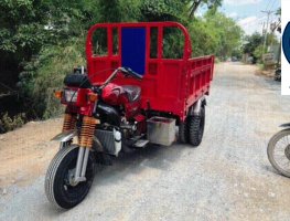 XE BA BÁNH CHẠY XĂNG 200cc 