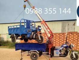 XE BA BÁNH CÓ CẨU LOẠI 1 TẤN