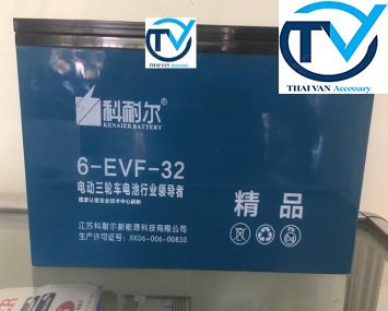 BÌNH ẮC QUY KHÔ CÁC LOẠI