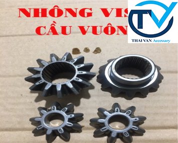 NHÔNG VISAI CẦU VUÔNG