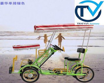 Xe đạp đôi 4 bánh có mái che